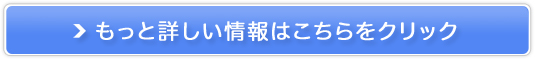 ܂邲ƒ֐Ό̔TCg